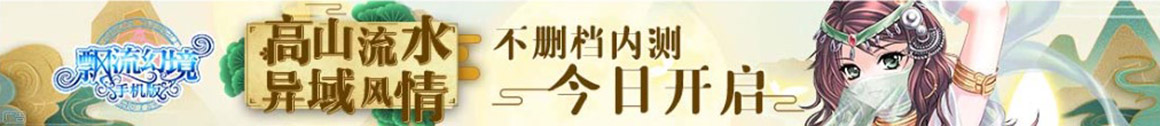 家财猫